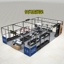 60�p��l����W��չ���̈����u�����b���b�l������X�Ͻ���N؛��