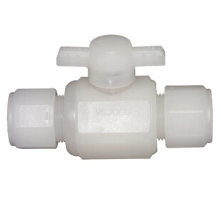 PP�������y���Ϲܼ��B�ӻ��Ӛ�ܽ��^���ݼyˮ��ܛ�ܽ��^�D�Q��