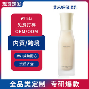 ���̼��沿�̝��aˮҕ�S�����A�������������o�wƷ���ӹ����l