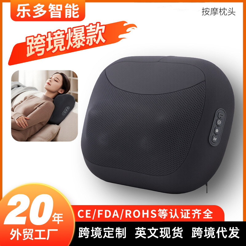 品牌同款颈椎按摩器代发批发全身肩颈按摩仪按电动多功能按摩枕|undefined