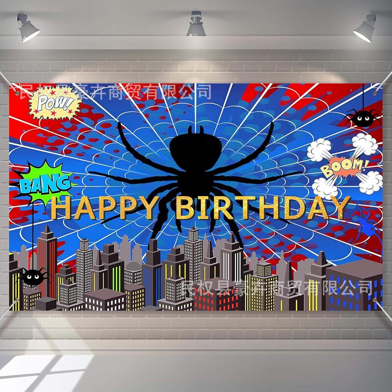 Amazon Best Selling City Landscape Spider Web Photography Background Cloth Birthday Decoration Party Photo Props Supplies