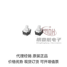 ESB33533A ������������ ESB-33533��Ƭ6���ᴥ���� ���ش���