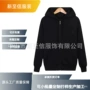 宽松定制连帽秋季卫衣