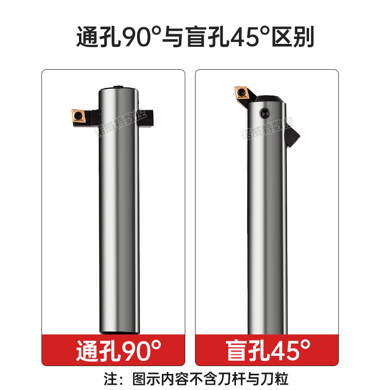j8090号度1005镗刀杆41镗床31粗镗刀杆10莫氏锥柄用柄延长6加长g3