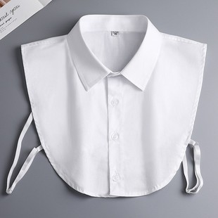 Men's and Women's Fake Collar Universal Formal Shirt Collar All-match Professional Tooling Bank Tax Autumn Winter Spring Matching Decorative Collar