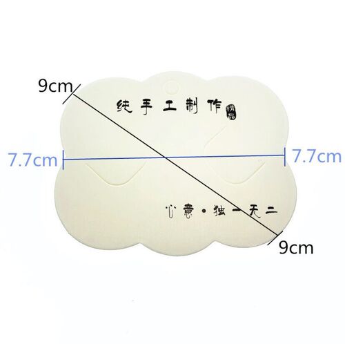 A pack of approximately 100 white hair clip earring ear stud cardboard hair tie necklace packaging card square card tag paper card