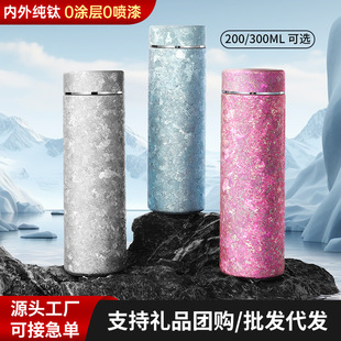 200ml���㼃ⁱ��ر�ˮ����Ů����y�S�м�ⁿڴ��ݲ豭�ӹ�����