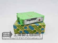 ���ڷ����˹�������  ELR H5-IES-SC-24DC/500AC-9 2900421