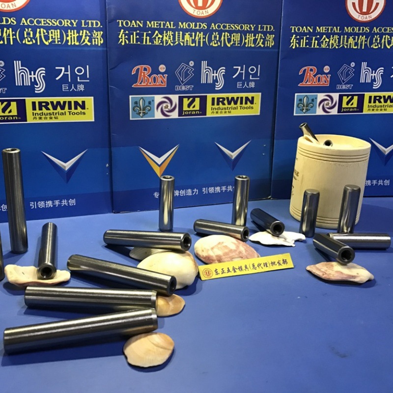 MSTH带通气面带拉拔螺纹h7精度内螺纹圆柱销φ6φ8定位固定销带孔