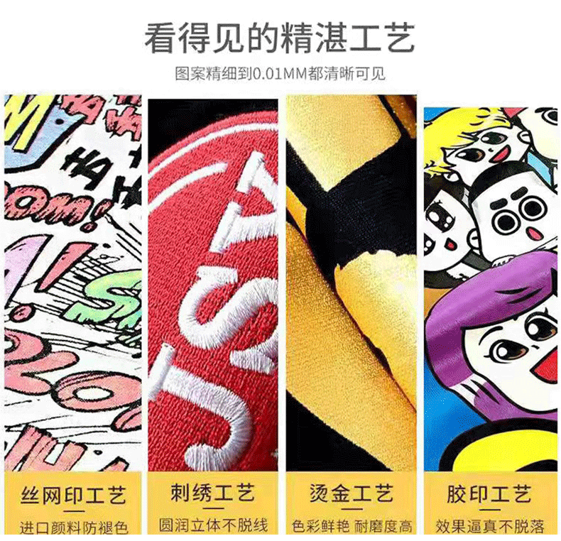 批发圆领速干t恤定制纯色广告衫印logo短袖透气工作服文化活动服