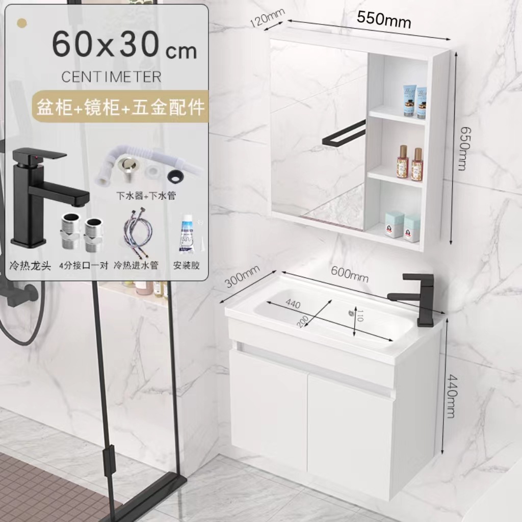 gabinete de baño de madera sólida tipo pequeño gabinete de baño cerámica integral lavabo de lavabo tipo pared lavabo de cara lavabo de mano gabinete