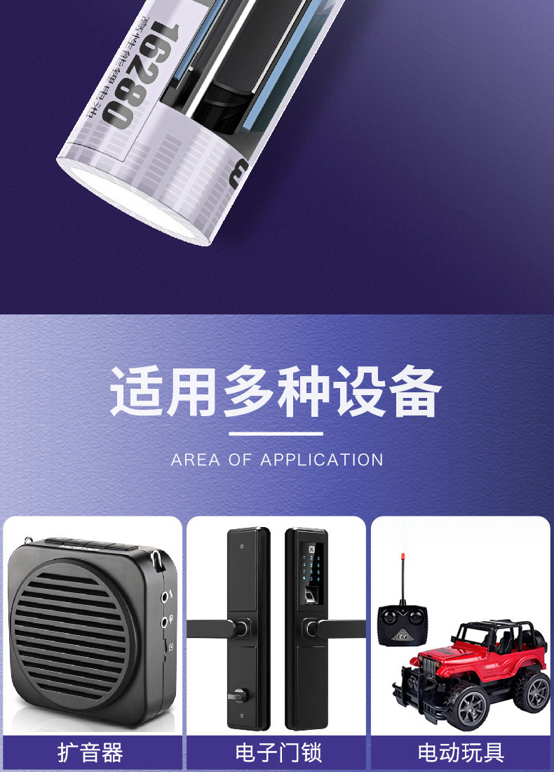 16280详情页_05.jpg