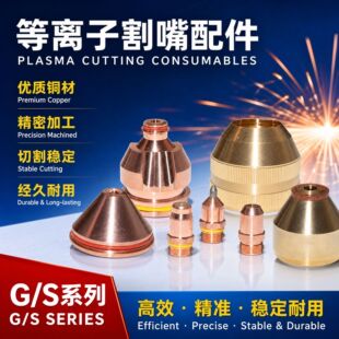 �P��ؐG/Sϵ�е��x�Ӹ���늘O�����и�C��^����ñ���D��ñ��