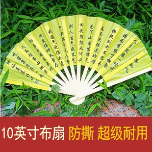 �߲ʹ����� 8�繦���ȃ�ͯ��ǹ�����27cm10Ӣ�粼��2025�¿�����