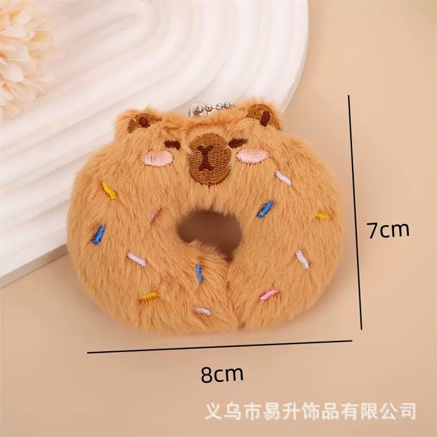 Cute plush doll, keychain, cartoon pendant, rabbit
