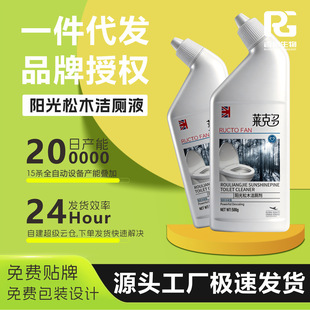 ꖹ���ľ����Һ�����`�l���g�坍��������Һ�w����ȥ�۳�������