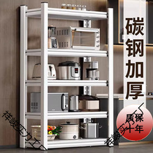 �N������ܶ����ռ{�ܼ���̼��s���g�����܃�������һ�w؛����