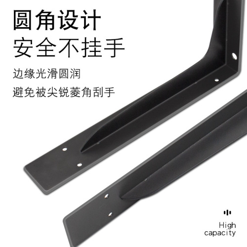 Thickened iron tripod bracket bracket wall support shelf partition rack wall shelf support load-bearing tripod