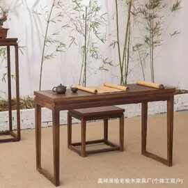 老榆木家用共鸣古琴练习桌新中式实木国学书法书桌仿古禅意古风桌