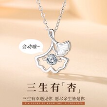 �n��ins�p���L�¿��Ʒ�������Ӱ�ؐĸ�y���`�ӵ���925���y��Ů