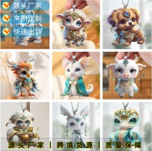 �羳�������}���R�����}�Q������b�ͯ�Y���������耳׿�