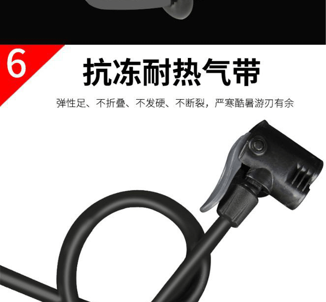 详情页百美标_08