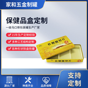 ����Ʒ���ٰ��b�F�� �R���F�а��b�������IƬ ����Ʒ�YƷ�F�а��b