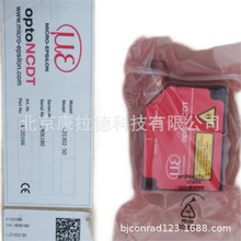 RELECO  C10-A10X DC24V^ FLOJET  G575205A ӸĤ