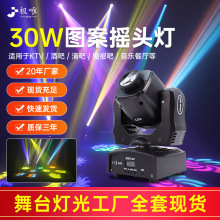 D30w90wu^Dktv̨߲ȾɫLEDՇ