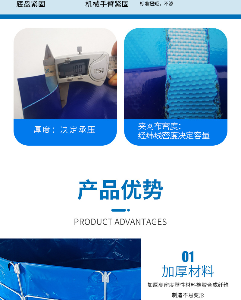 Details_08.jpg