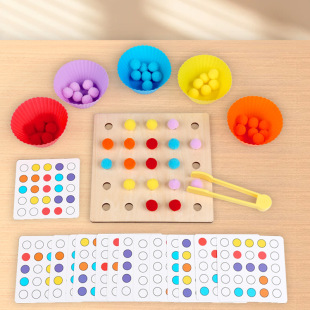 Clip Beads Concentration Training Color Classification Toys Kidsren's Kindergarten Puzzle Area Finger Fine Movement Game