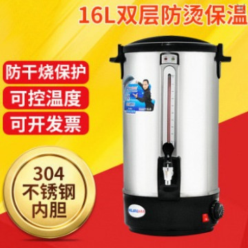 二重ステンレス電熱湯保温桶商用湯桶ホテルミルクティー店加熱保温湯桶|undefined