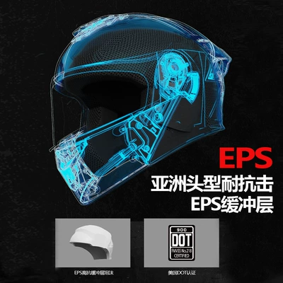 Motosiklet kaskı (dəbilqə) Face Helmet Four Seasons Universal