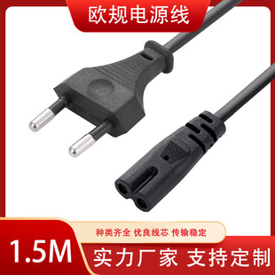 �羳�WҎ���^8��β�Դ�� �W�˃�о�����Դ����늾��S��