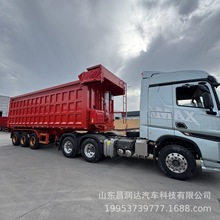 新能源后翻自卸半挂车 带电动篷布 可运输沙石煤炭粮食轻量化设计