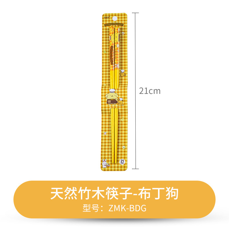 三丽鸥竹木筷子家用卡通筷个人专用筷天然竹筷子儿童成人通用餐具|undefined