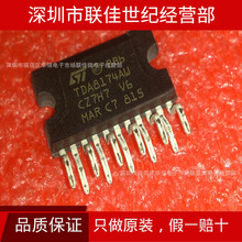 TDA8174 TDA8174AW ST  ZIP-11 ���Ԫ���� ICоƬ�· ���ɉK