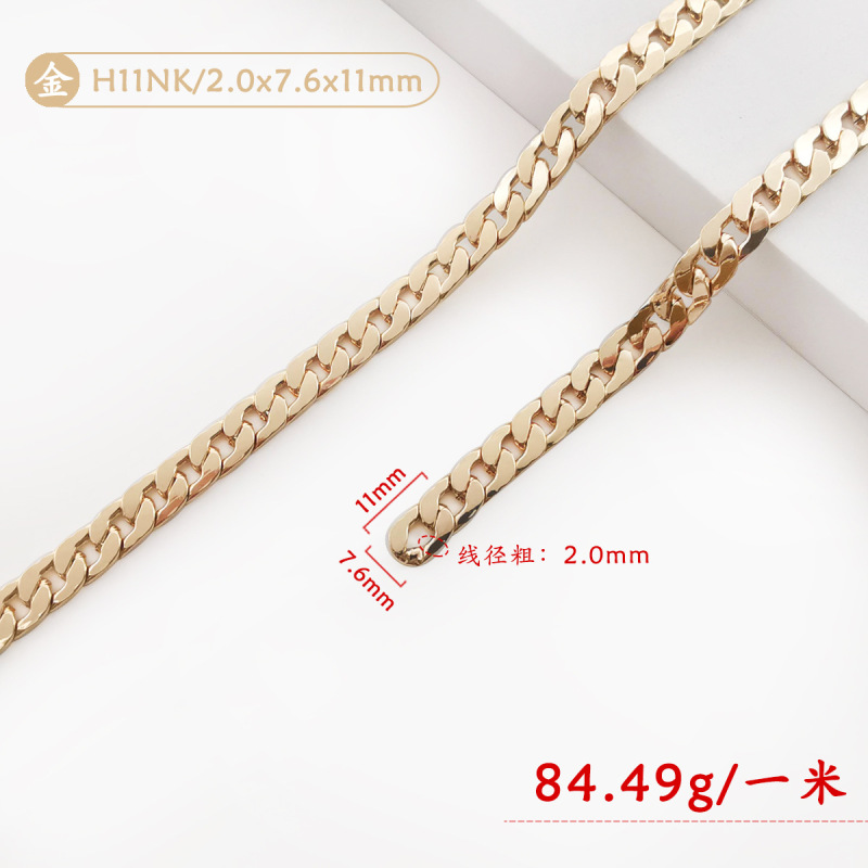 メッキをかけても色あせないフラットチェーンdiyバッグチェーンの肩に斜めにまたがって、チェーンの部品を交換することができます。|undefined