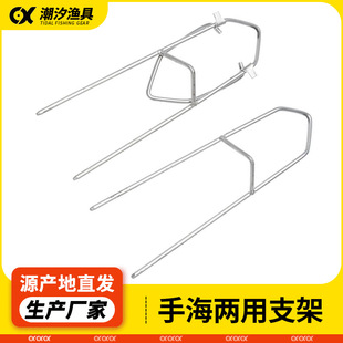 ���͵ز崉�͵ز�֧���ָͼ܃��ü�֧�μܺ�����~�ͼܼӴֿ�U��