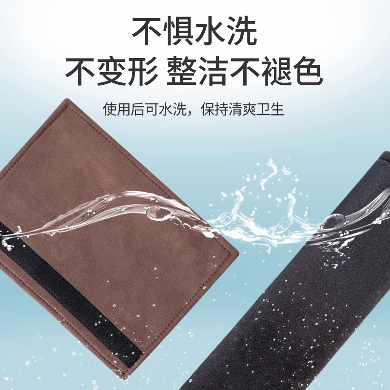 bimll汽车安全带套加长防磨麂皮绒护肩套四季通用保险车载|undefined