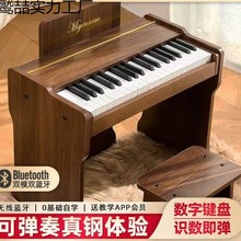 木质小钢琴儿童玩具初学智能电子琴男女孩宝宝婴幼生日礼物