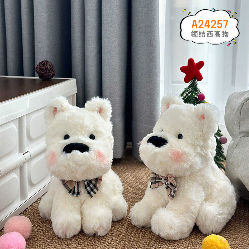 Pajarita West High Dog 22cm