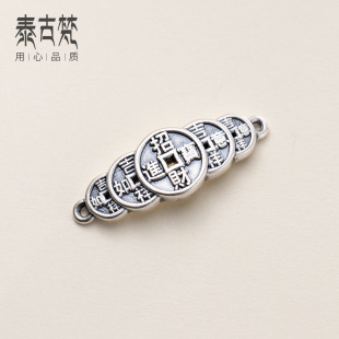 999���y3DӲ�y���f�p���X������diy�ֹ����Ʒ���K�������T0571