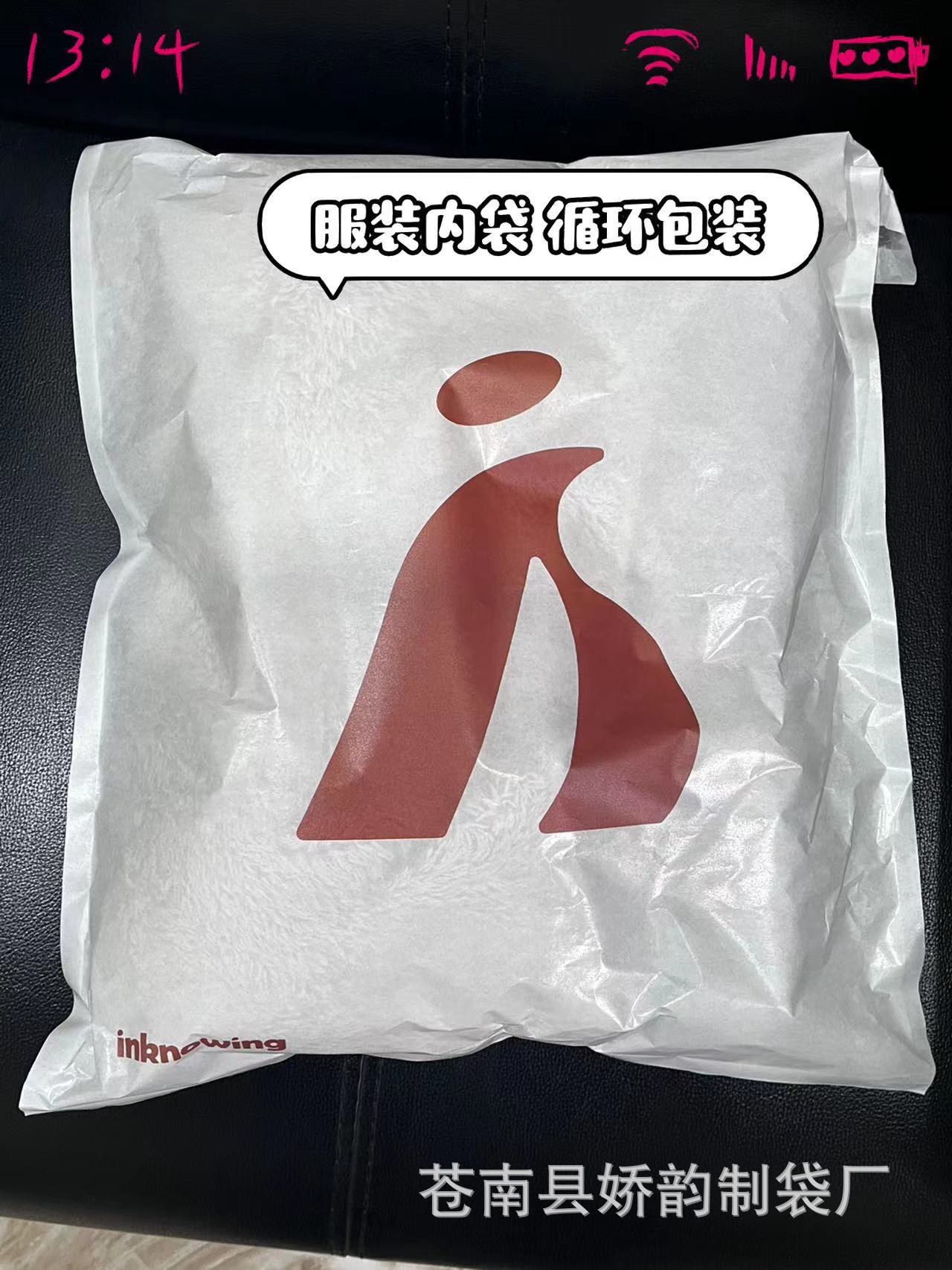 微信图片_20230216231957