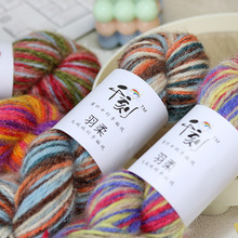 ǧ�������ֹ�diy����ñ�Ӈ�������Ⱦ�hᘿ�õ�廨̺������ë�¾�