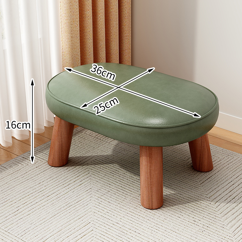 Oval stool height 16cm [waterproof and easy to care for]