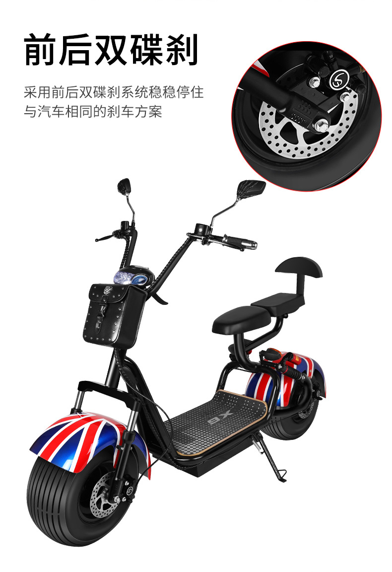 X6P Lithium Battery Is a Detachable 60V/12A Dual-Battery for Scooters, Motorcycles, and Electric Vehicles with Long Battery Life