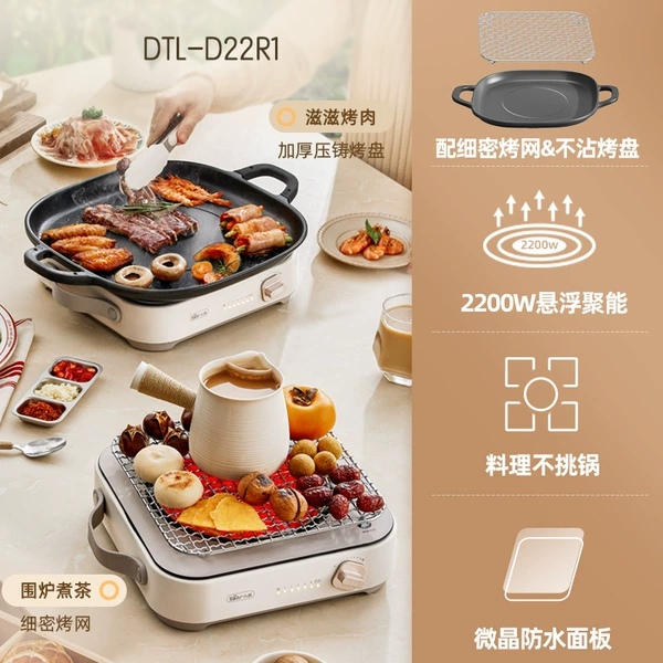 [Warm Gray] DTL-D22R1