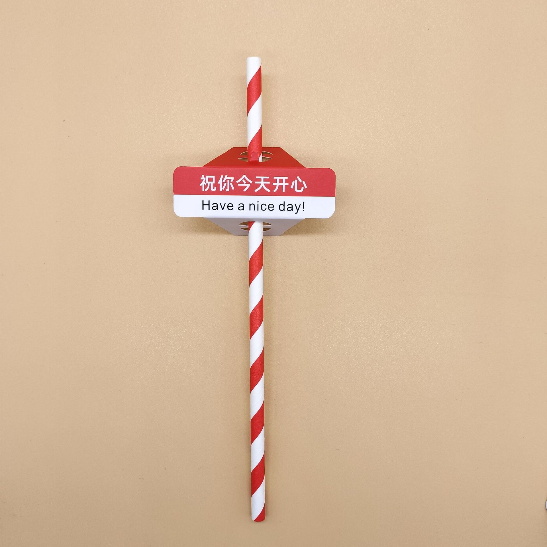 Paja manga tarjeta paja papel desechable postre pastel bar bebida fiesta decoración paja