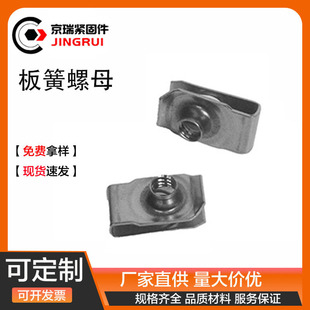 �����ĸ304���P�Q312��܇���ٿ���U�̓�AƬm4m5m6m8��ñ